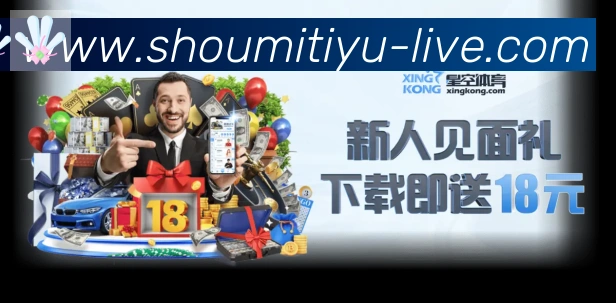 扫码下载 App