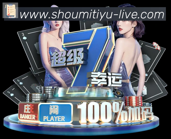 奖项证书